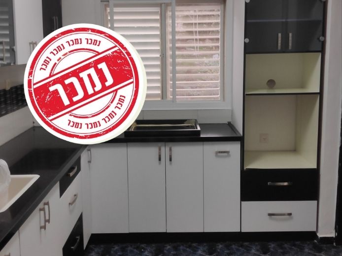 דירת 4 חדרים עם אופציה לבנייה בשד’ ירושלים – מעלות!