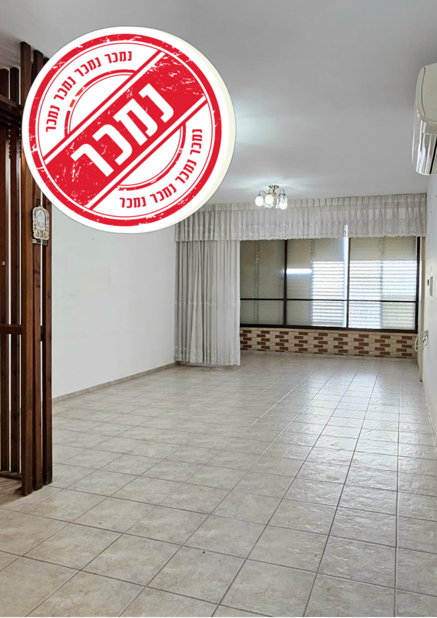 בבלעדיות דירת 4 חדרים ברחוב וולפסון בנהריה