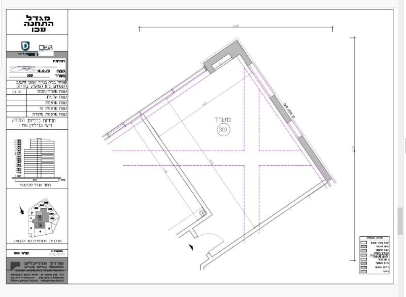 WhatsApp Image 2025-03-20 at 11.53.23