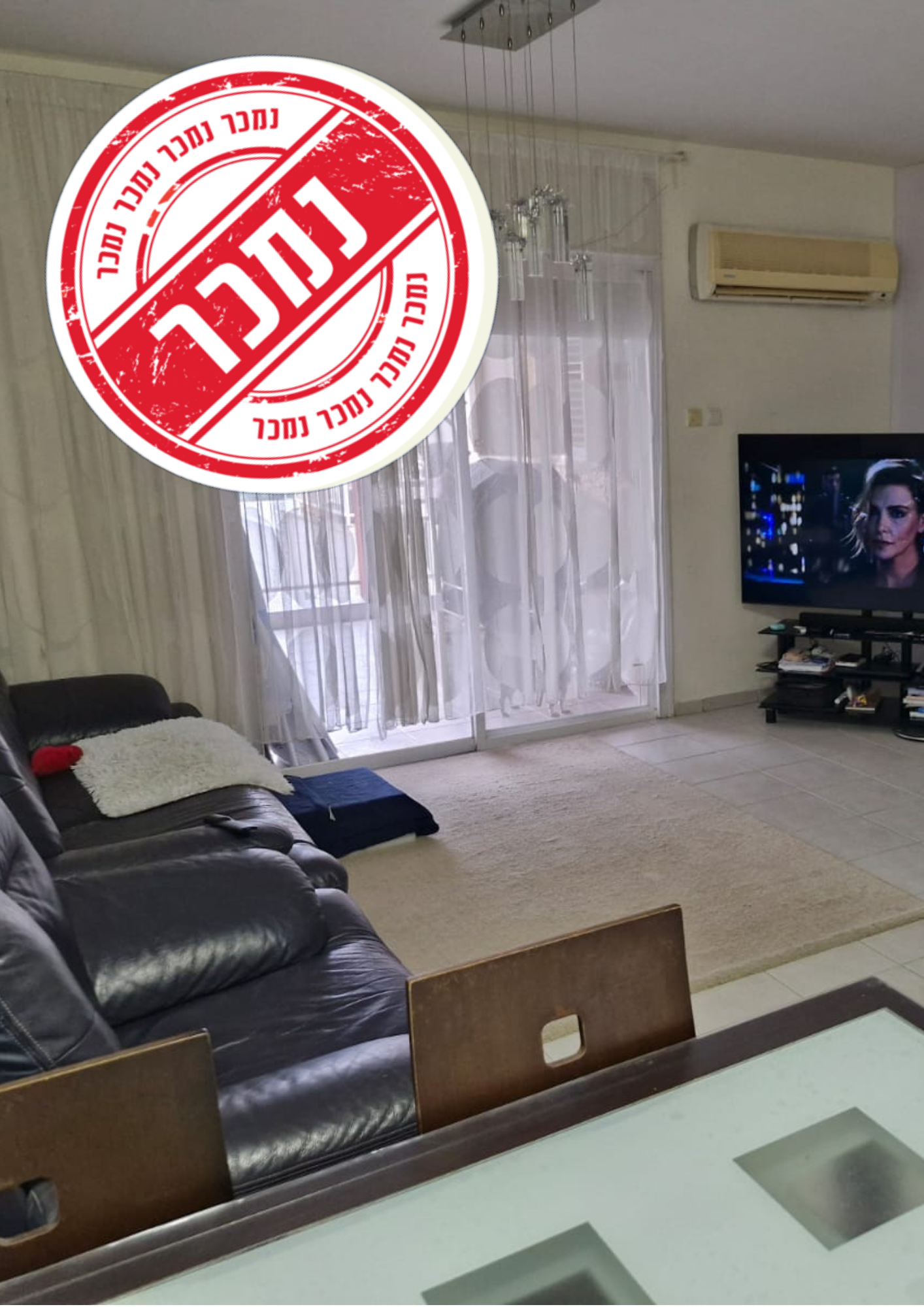 בבלעדיות דופלקס דו מפלסי ברחוב השקד 15 בנהריה