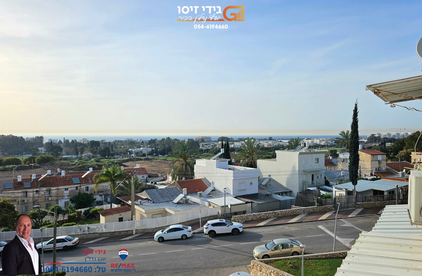 בבלעדיות- דירה מצוינת להשקעה ברחוב החלוץ 39 בנהריה