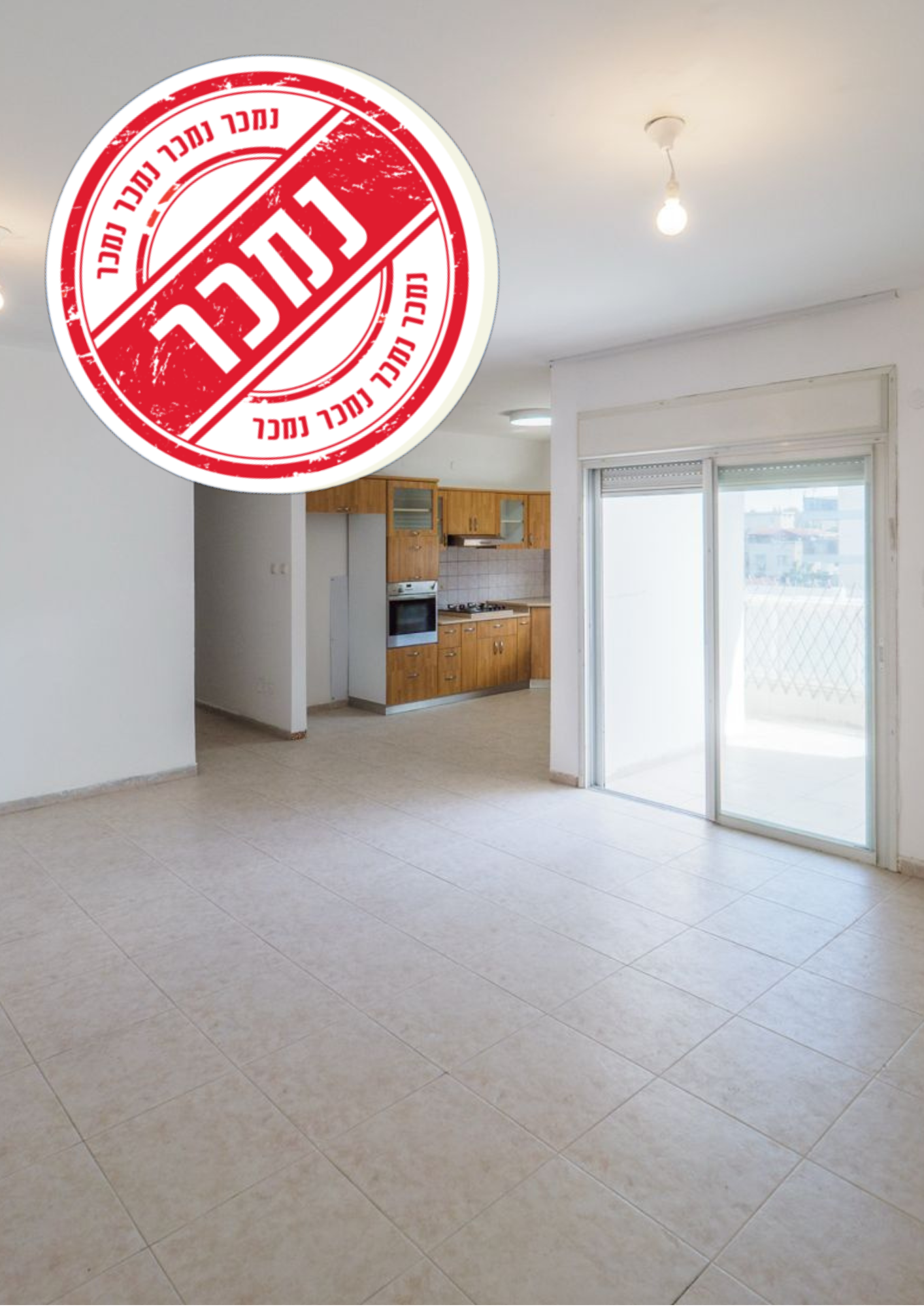 בבלעדיות דירת 4 חדרים ברחוב הרצל 44 בנהריה