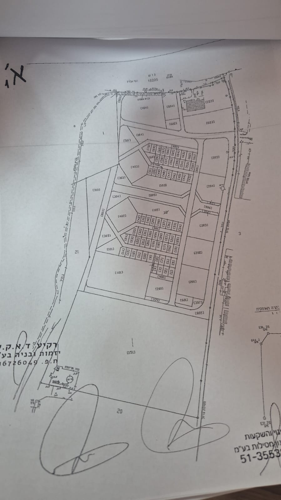 בבלעדיות- מגרש לבנייה פרטית באכזיב