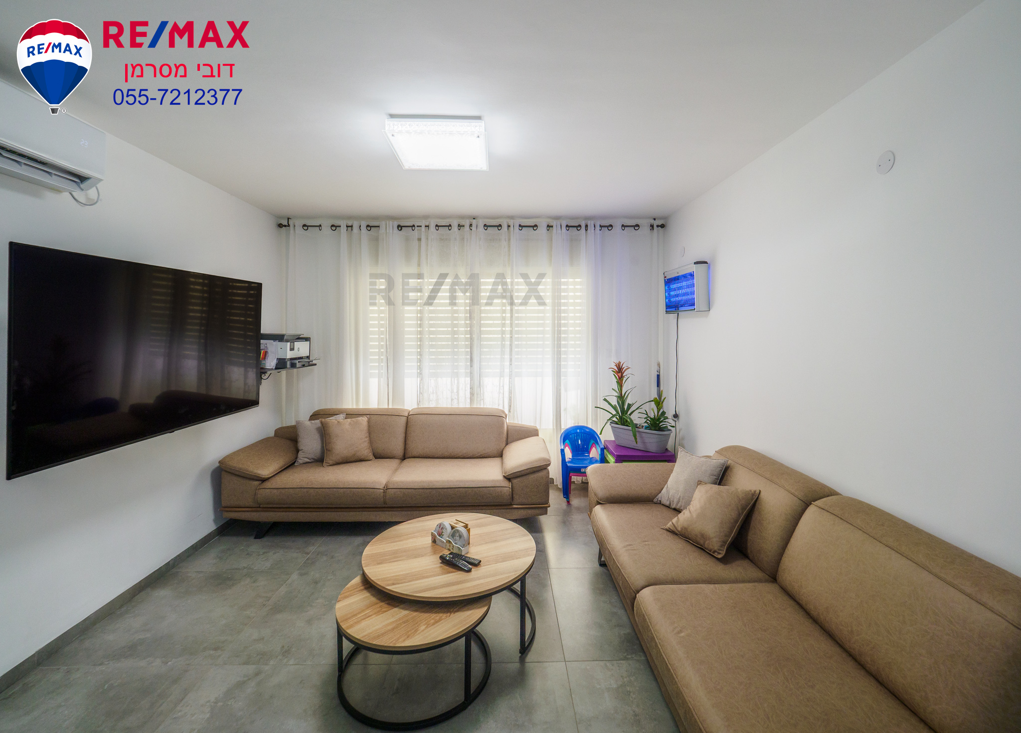 בבלעדיות דירת 4 חדרים משופצת ברחוב ויצמן 6 בנהריה