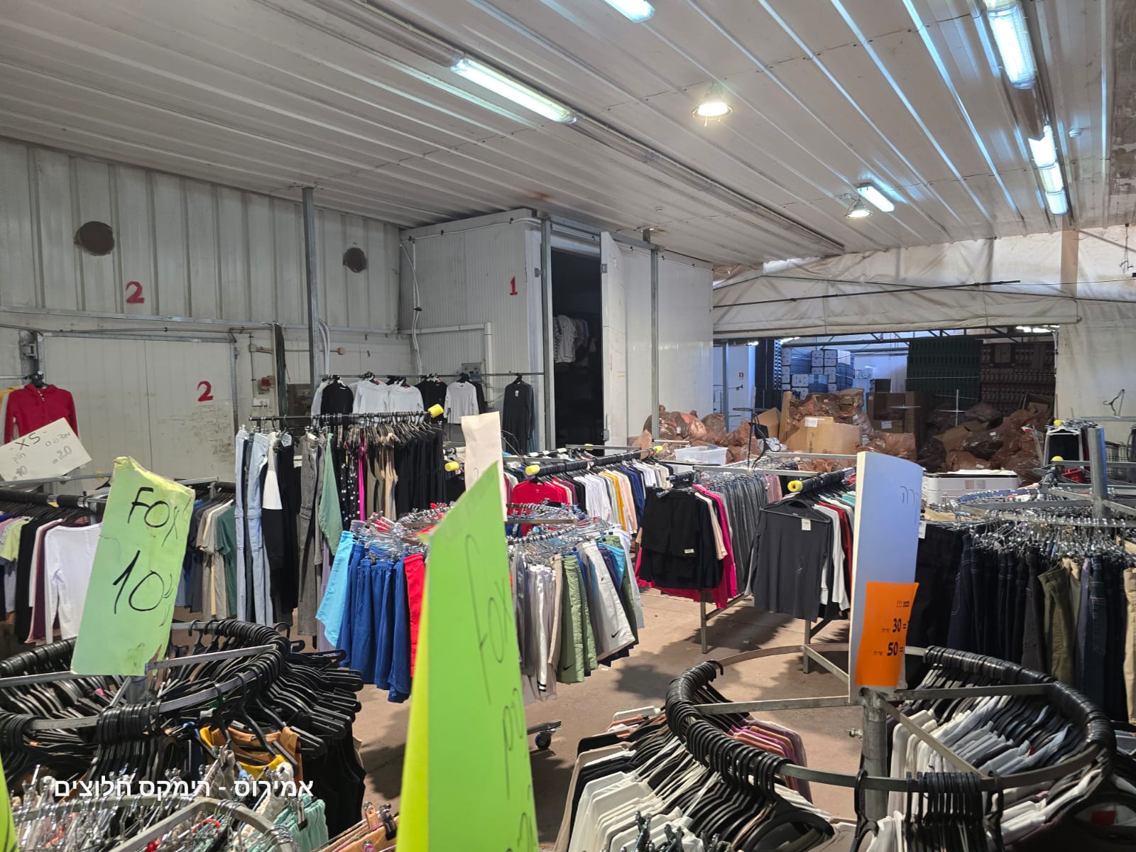 בבלעדיות! השכרה בית אריזה בגבעת יואב