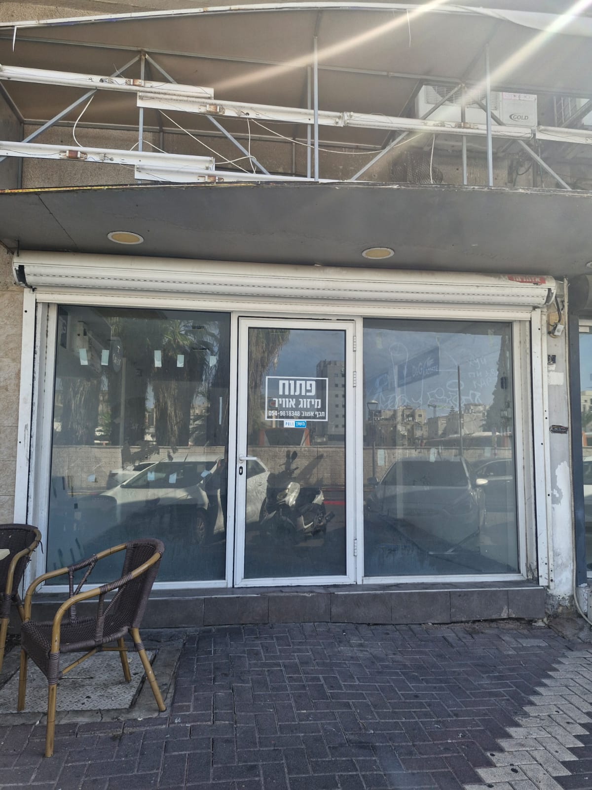 בבלעדיות- למכירה חנות ברחוב לוחמי הגטאות 1 בנהריה