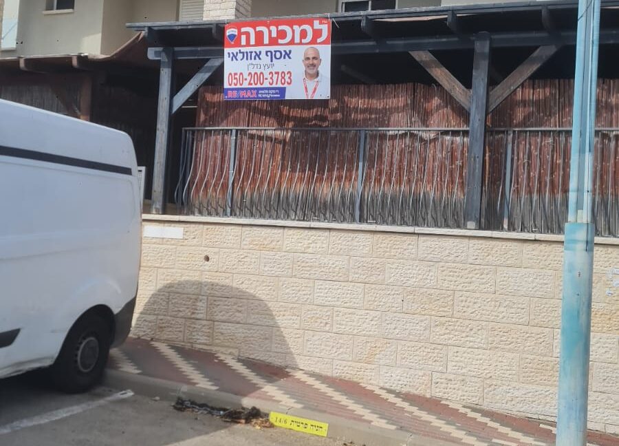 WhatsApp Image 2025-10-26 at 12.29.04