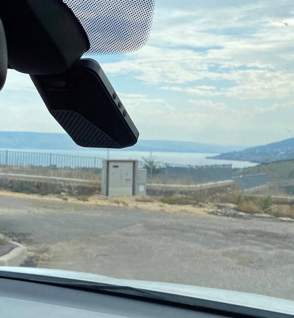 תמונה של WhatsApp_ 2025-10-30 בשעה 11.58.27_f6d25747