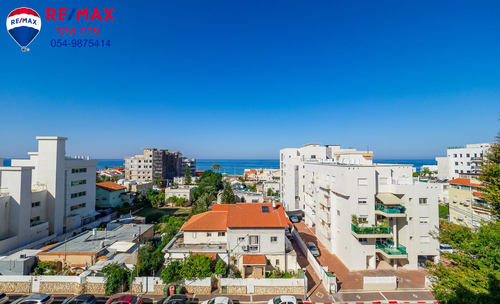 בבלעדיות- מיני פנטהאוז מושקע ברחוב בלפור 31 בנהריה