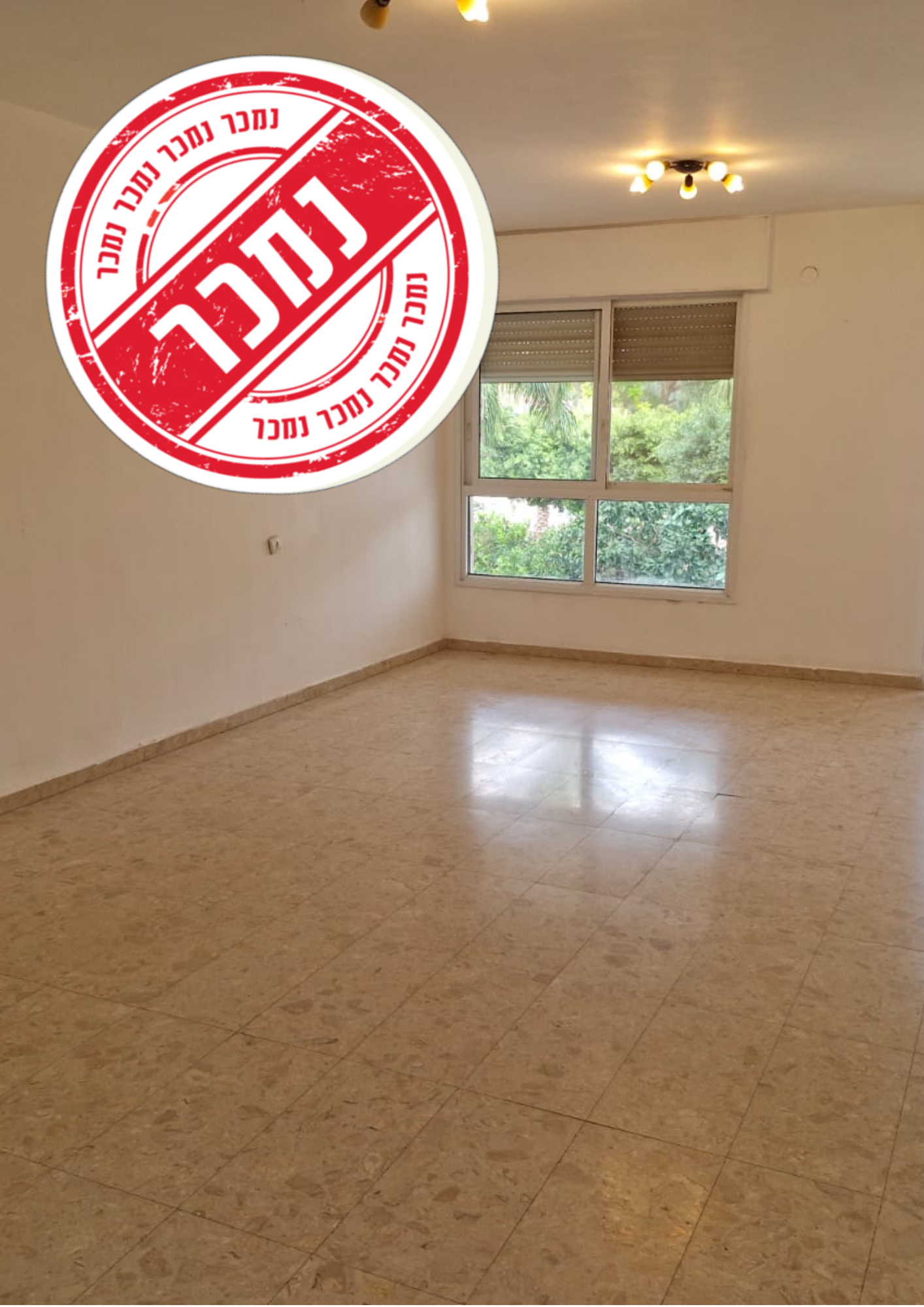 בבלעדיות דירת 5 חדרים ברחוב השקד 21-  בנהריה