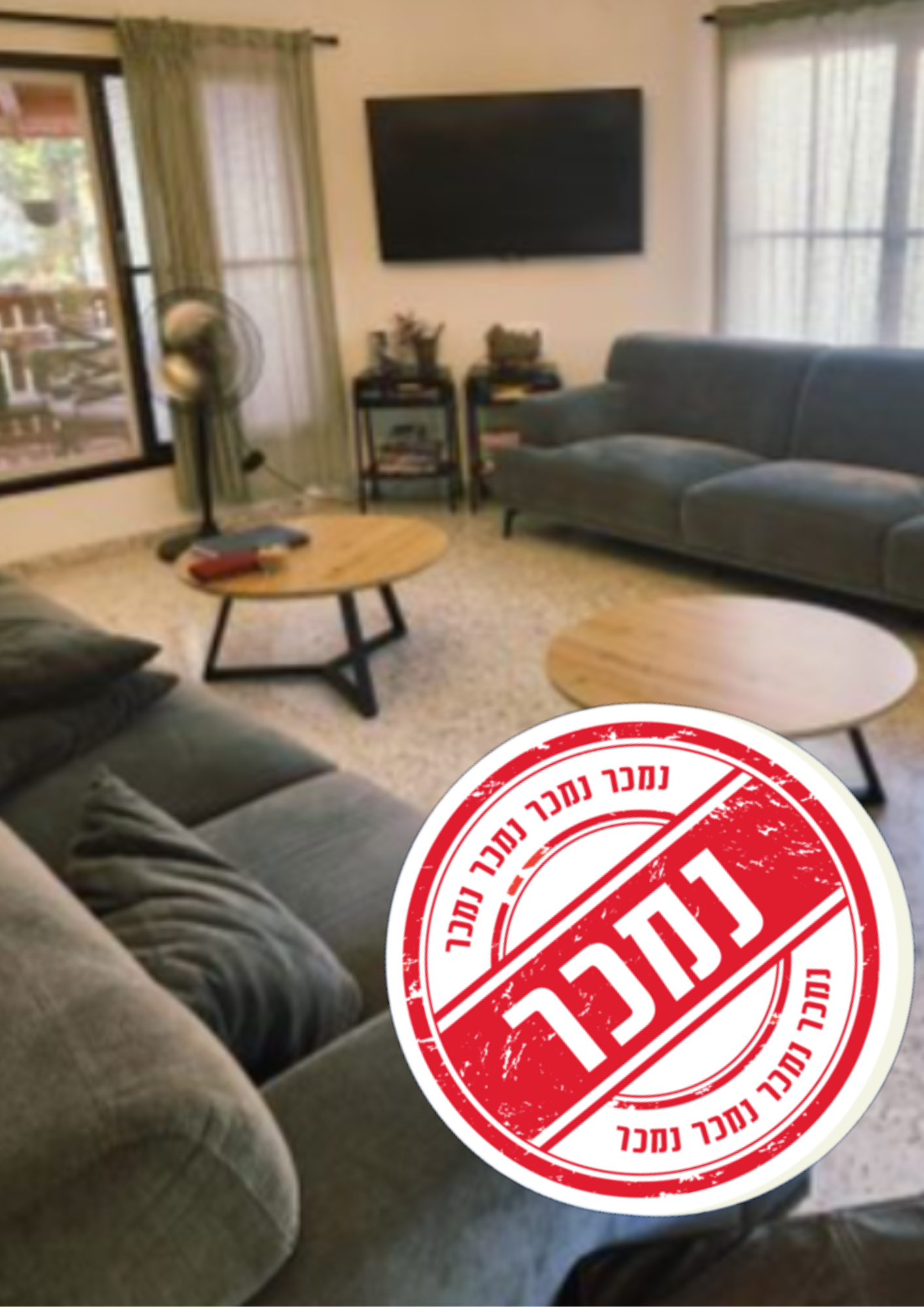 בבלעדיות בית פרטי- ברחוב שדרות קיי 4 בנהריה