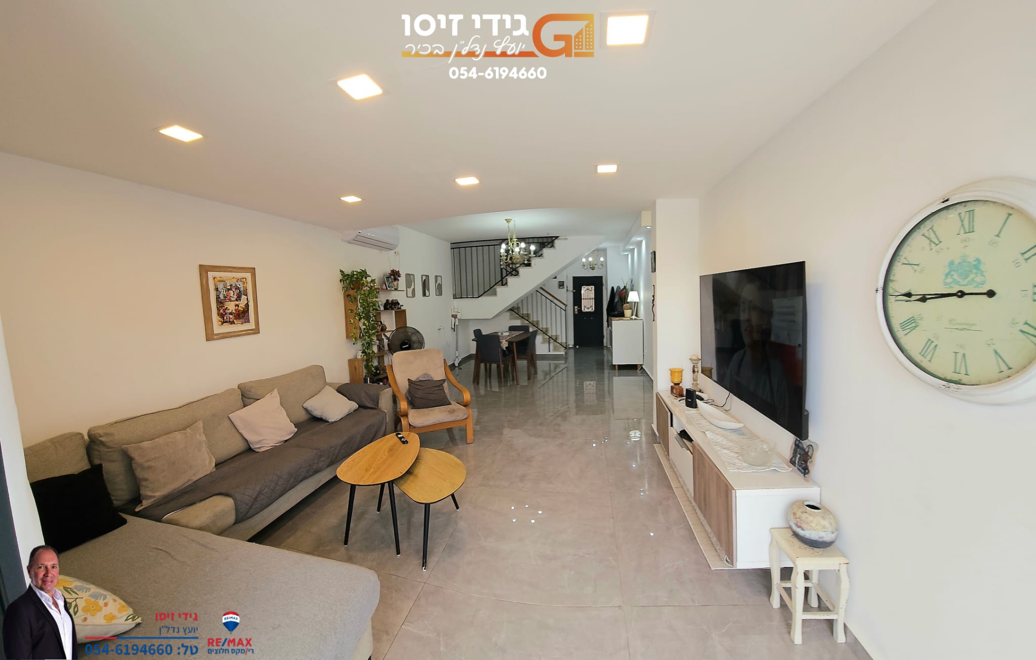 בבלעדיות- דירת גן דופלקס ברחוב השקד 3 בנהריה