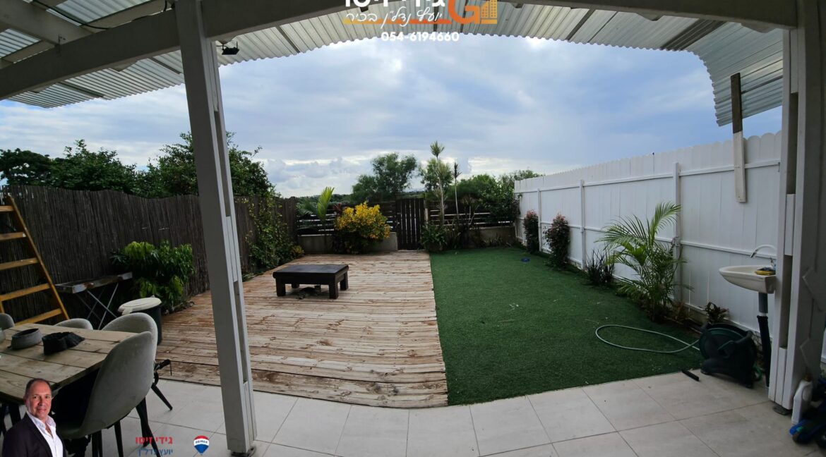 WhatsApp Image 2025-12-04 at 08.48.14