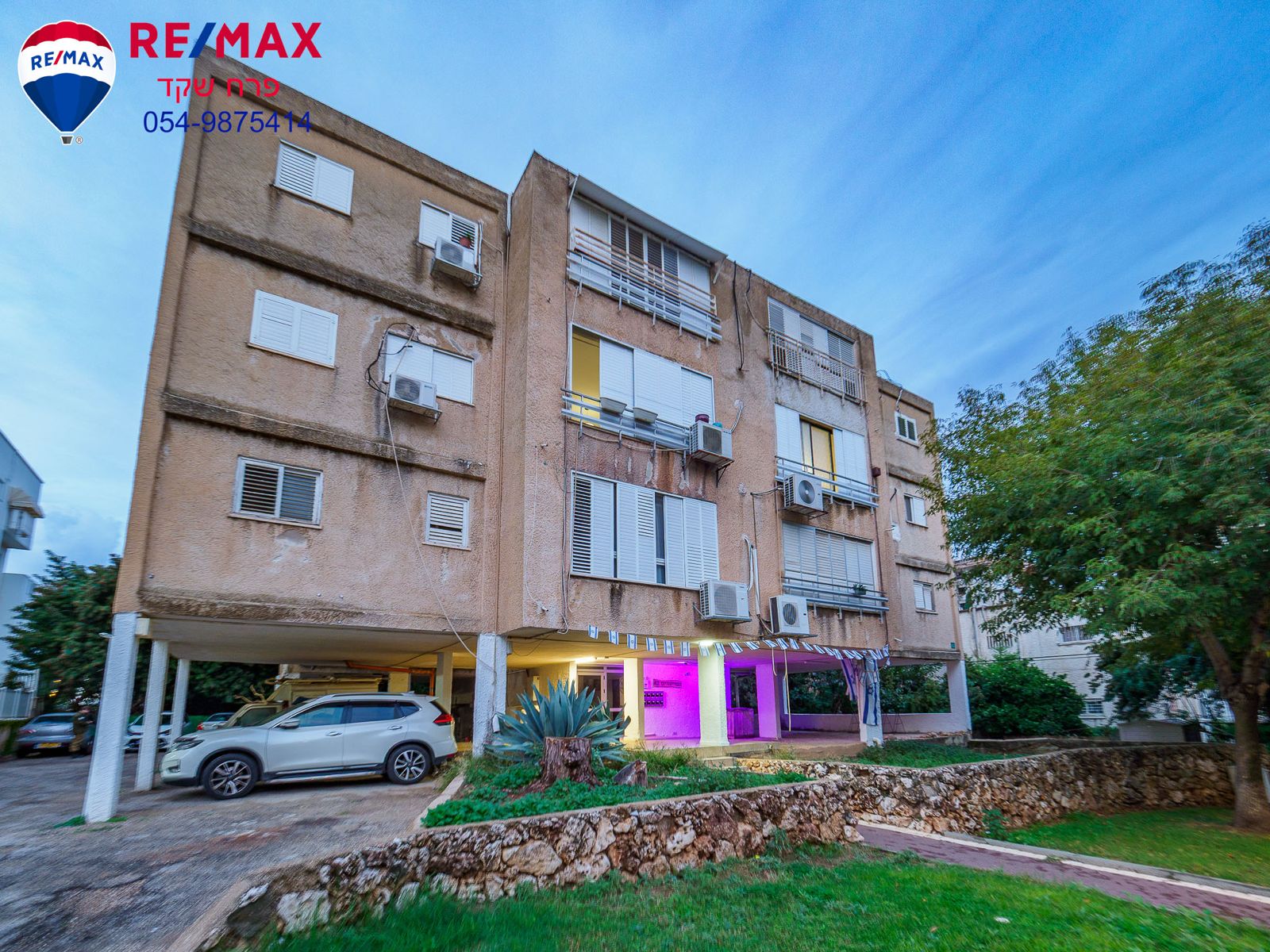 בבלעדיות- דירת 5 חדרים ברחוב המייסדים 42 בנהריה