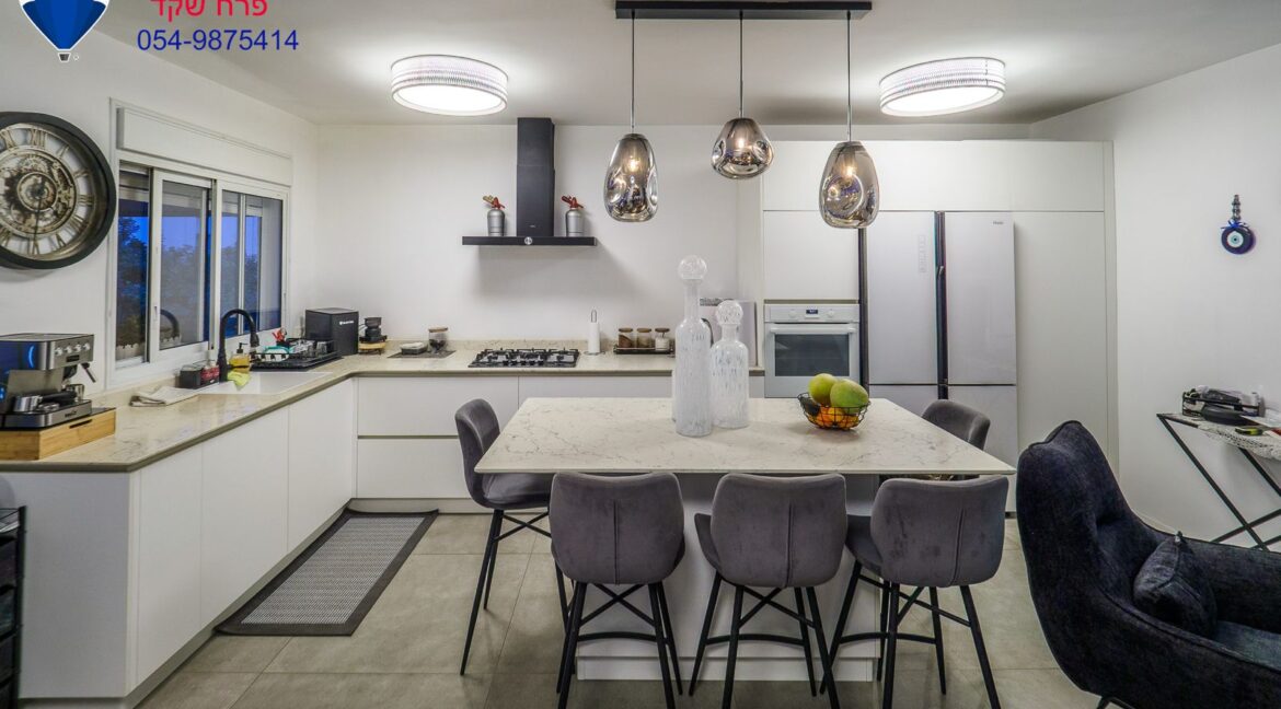 WhatsApp Image 2025-12-08 at 17.52.11 (1)