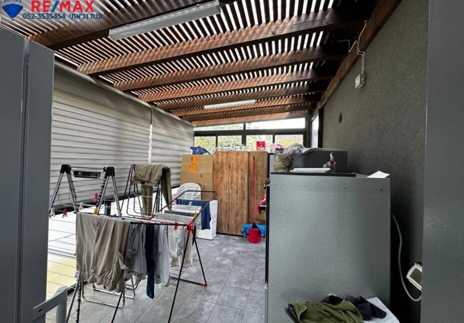 WhatsApp Image 2026-01-04 at 14.48.45