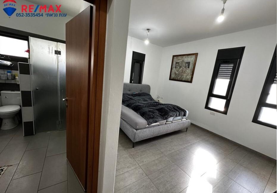 WhatsApp Image 2026-01-04 at 14.48.46 (1)