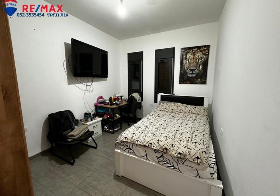 WhatsApp Image 2026-01-04 at 14.48.46 (2)