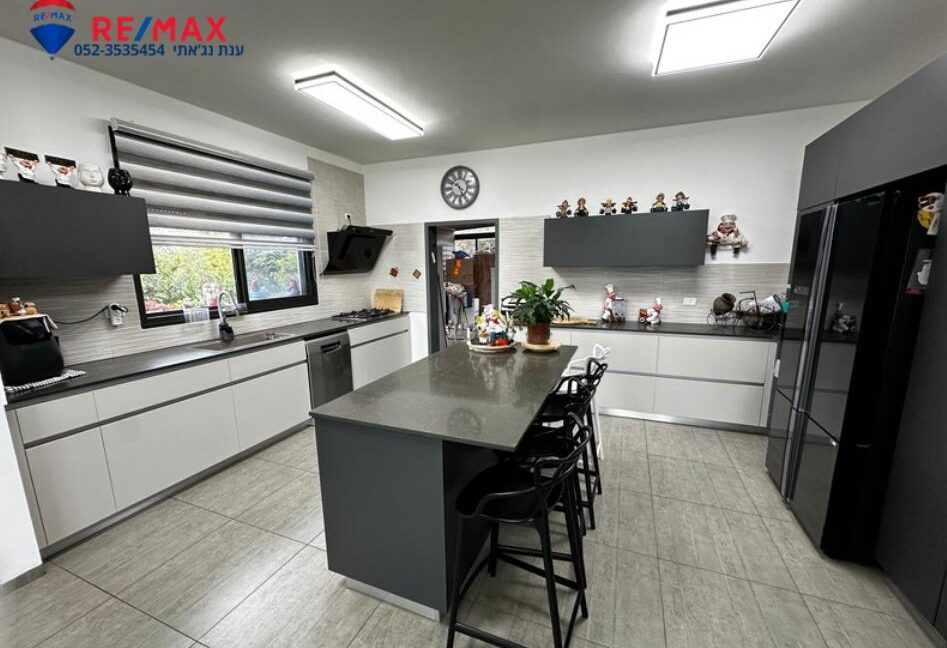 WhatsApp Image 2026-01-04 at 14.48.46 (3)