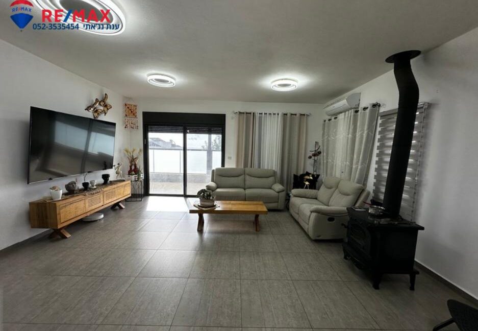 WhatsApp Image 2026-01-04 at 14.48.46