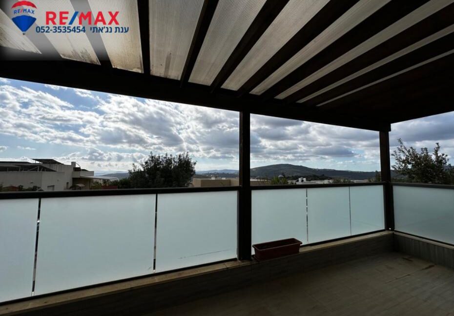 WhatsApp Image 2026-01-04 at 14.48.47 (1)