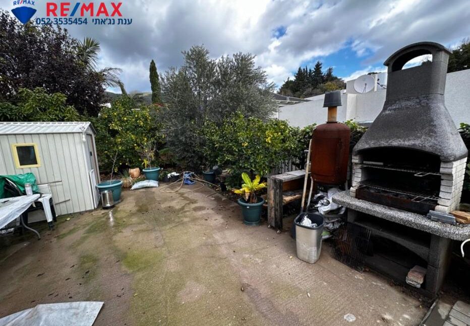 WhatsApp Image 2026-01-04 at 14.48.47 (2)