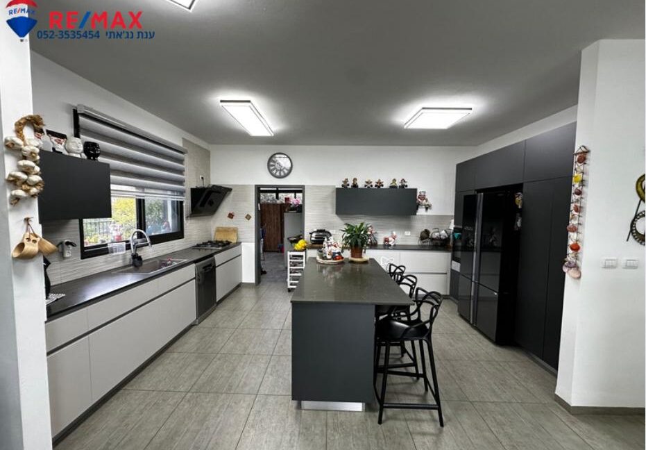 WhatsApp Image 2026-01-04 at 14.48.47