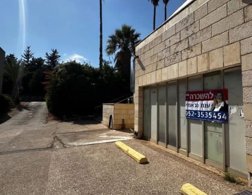 WhatsApp Image 2026-01-29 at 12.05.11 (4)