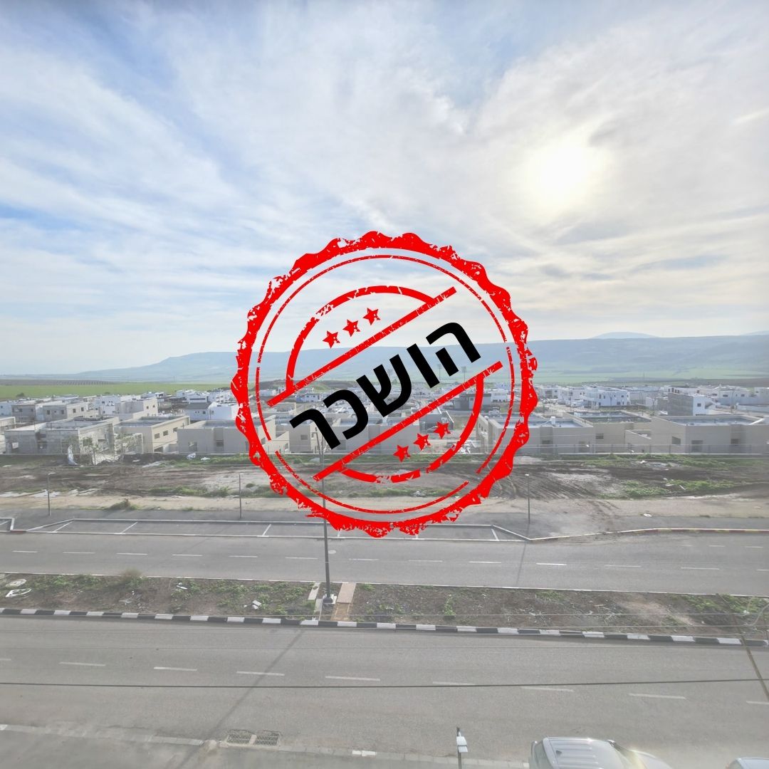 להשכרה דירת 3 חדרים ברחוב לוי אשכול, טבריה