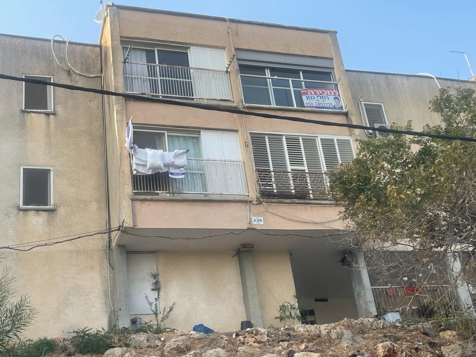 בבלעדיות דירת 3 חדרים ברחוב יפה נוף 239 ביישוב שלומי