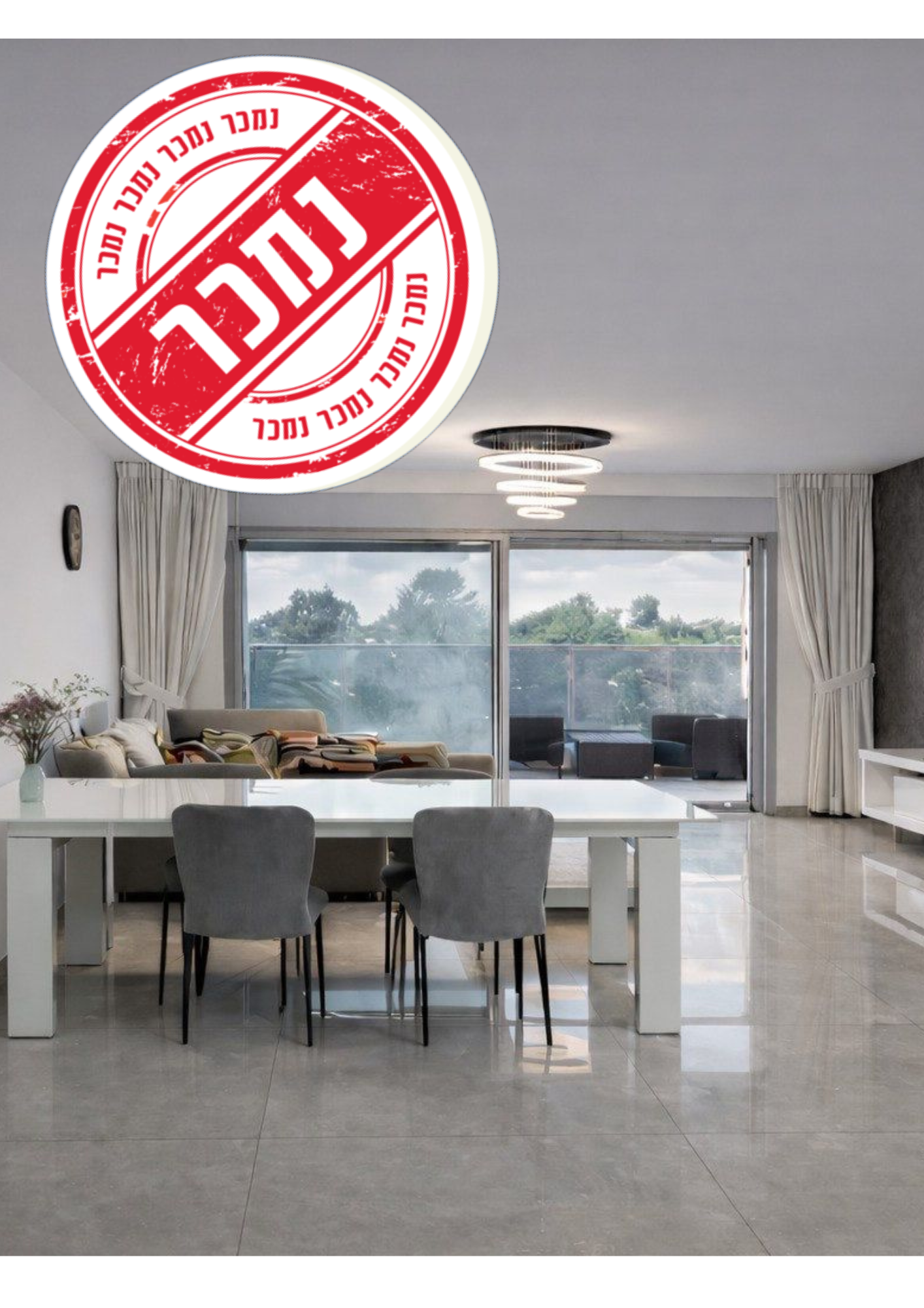 בבלעדיות- דירת 5 חדרים כחדשה ברחוב הזמיר 88 בנהריה