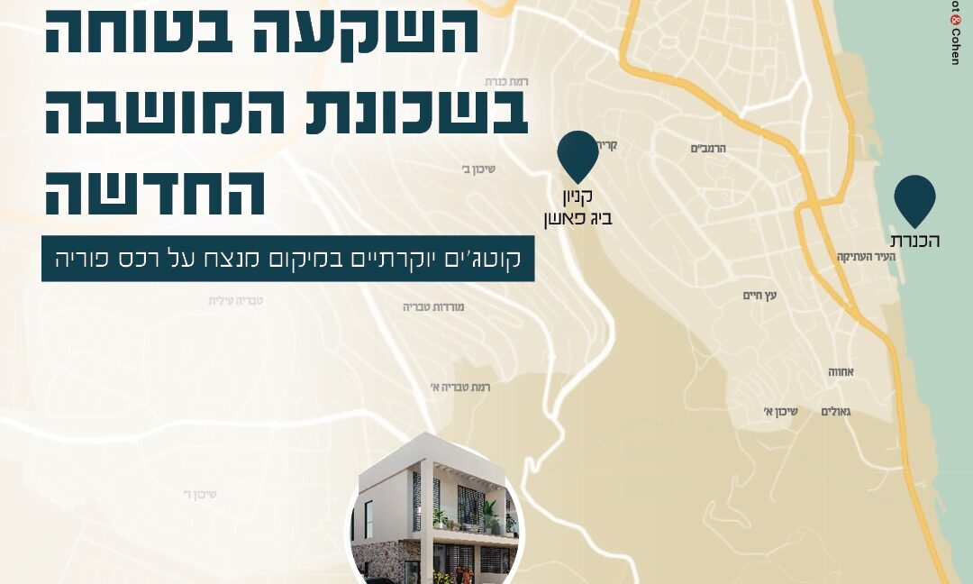 WhatsApp Image 2026-04-28 at 08.48.24