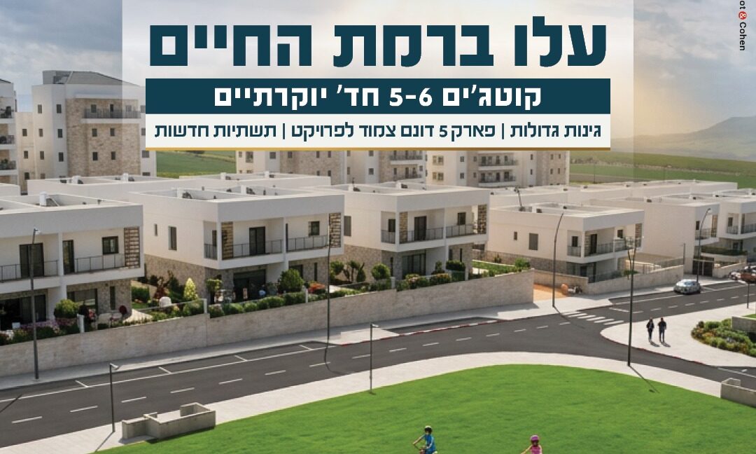 WhatsApp Image 2026-04-28 at 08.48.24.