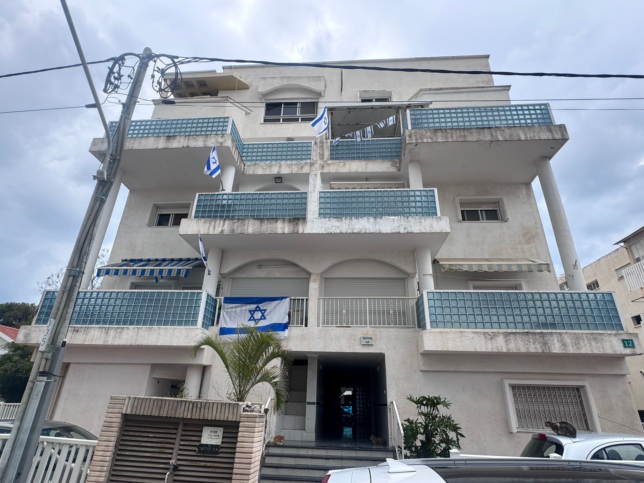 בבלעדיות- דירת 3 חדרים ברחוב נורדאו 12 בנהריה