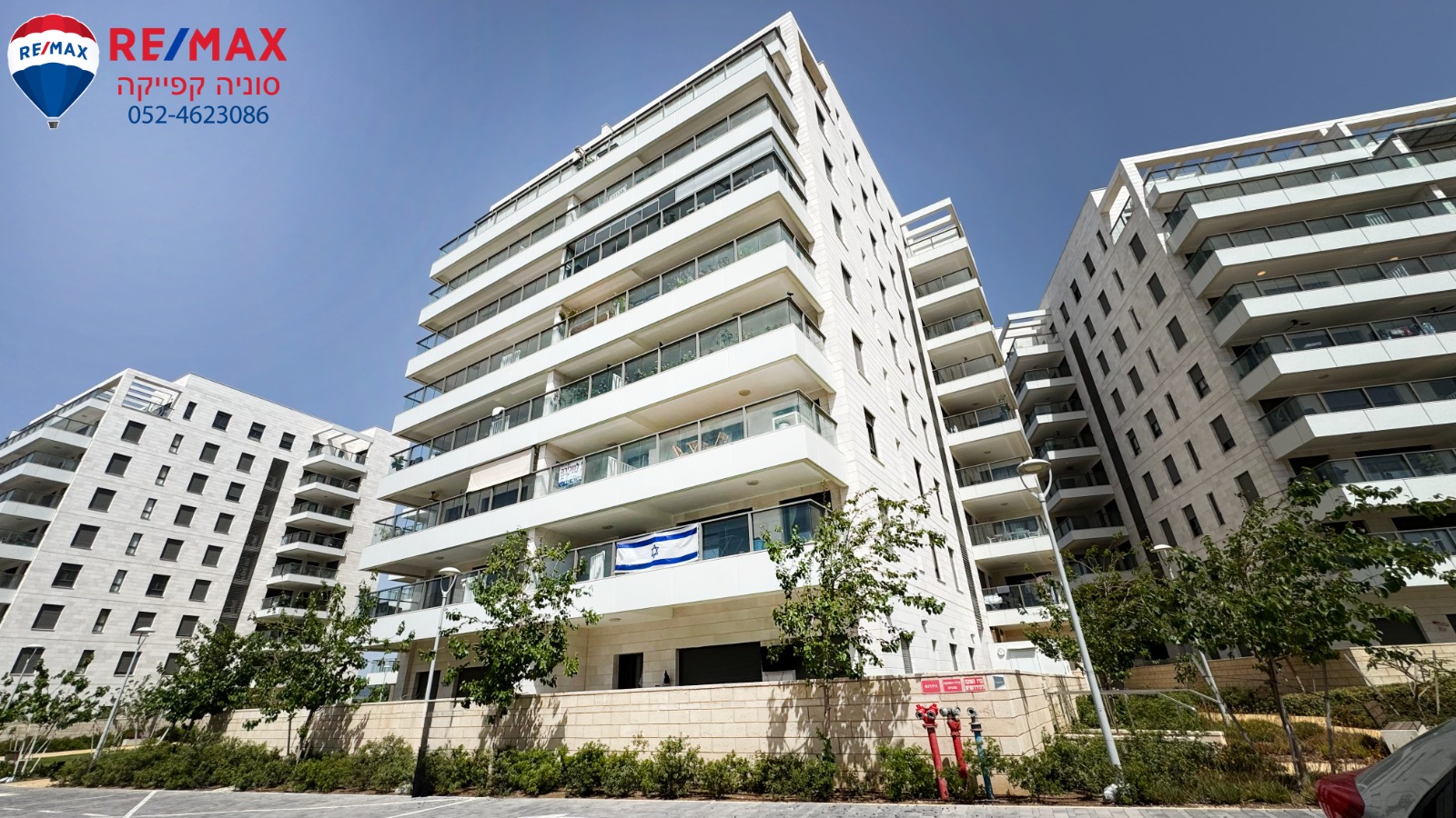 בבלעדיות- דירת 5 חדרים כחדשה ברחוב המעגן 5 שכונת אכזיב
