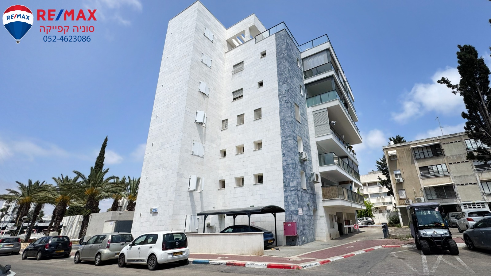 בבלעדיות- פנטהאוז 4 חדרים ברחוב קרן היסוד 5 בנהריה