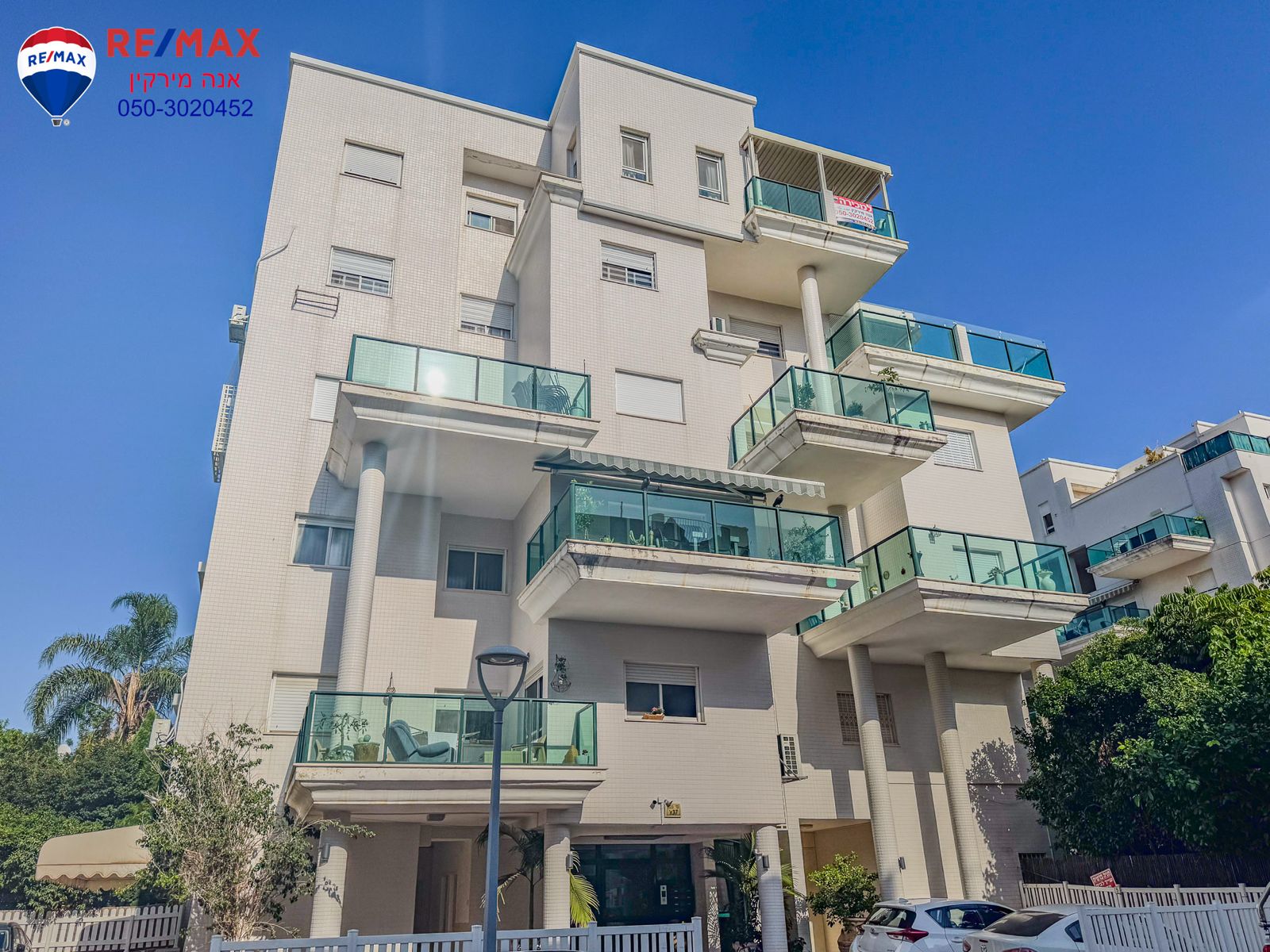 למכירה בבלעדיות- פנטהאוז 4 חדרים ברחוב שי עגנון 37 בנהריה