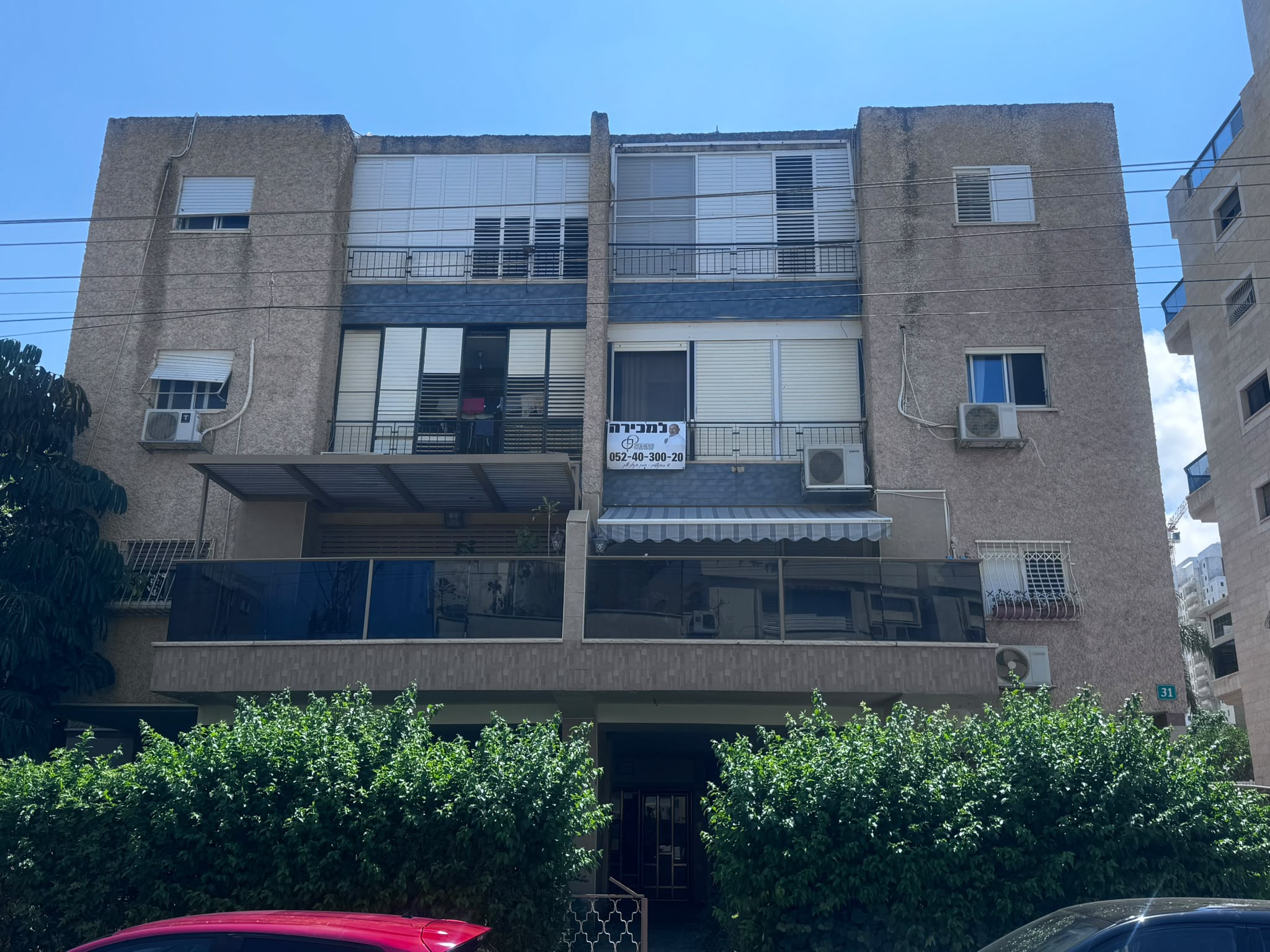 בבלעדיות- דירת 4 חדרים ברחוב הרצל 31 בנהריה