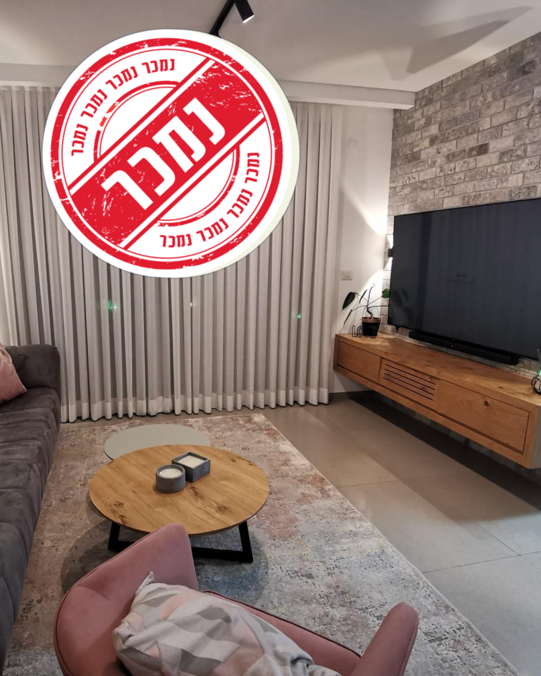 בבלעדיות ברחוב פינסקר 6 בנהריה