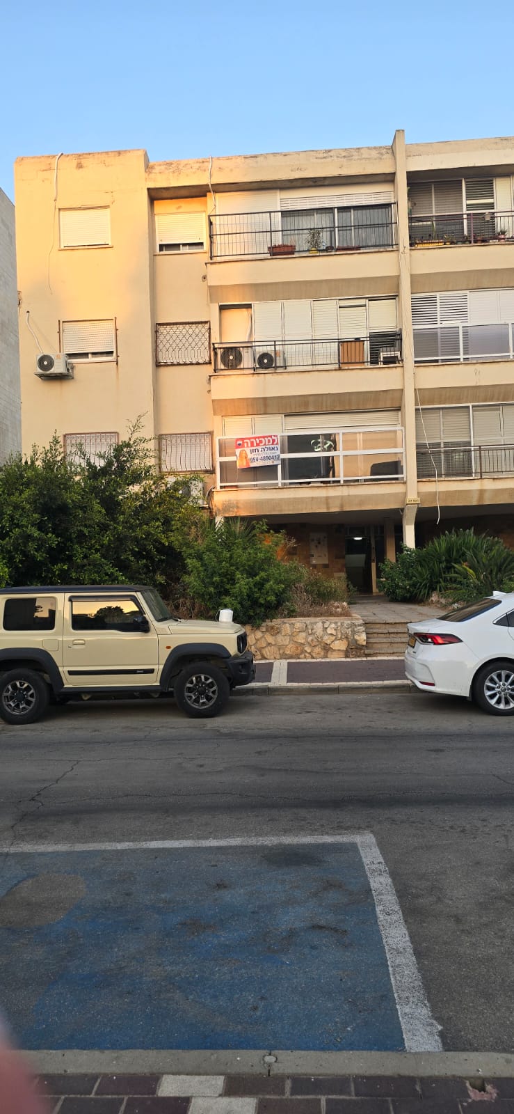 בבלעדיות- דירת 5 חדרים ברחוב רמז 37 בנהריה