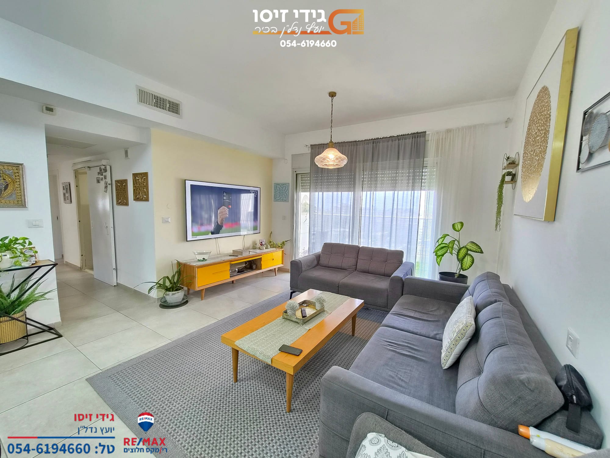 בבלעדיות- מיני פנטהאוז מרשים ברחוב אליאס קלימיאן בנהריה